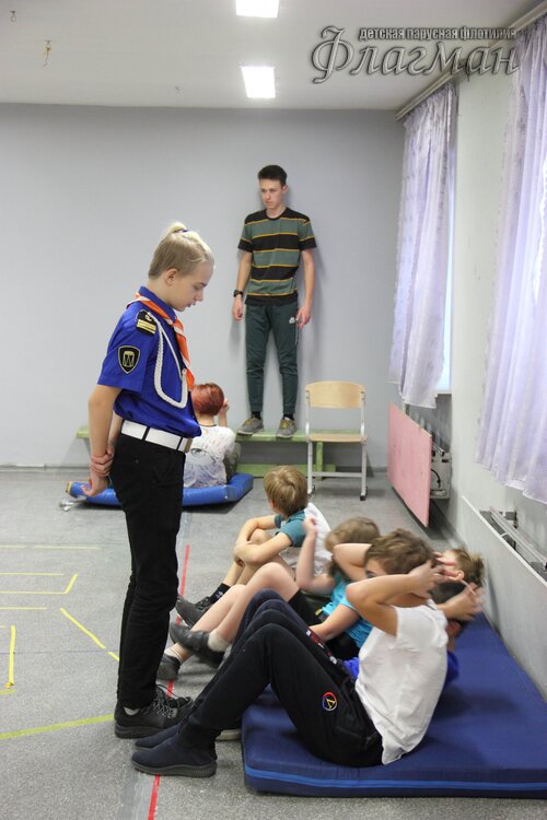 Осенняя сказка, Ким